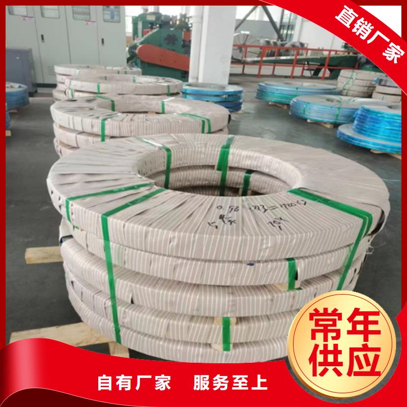 不锈钢带_【不锈钢复合板】应用范围广泛