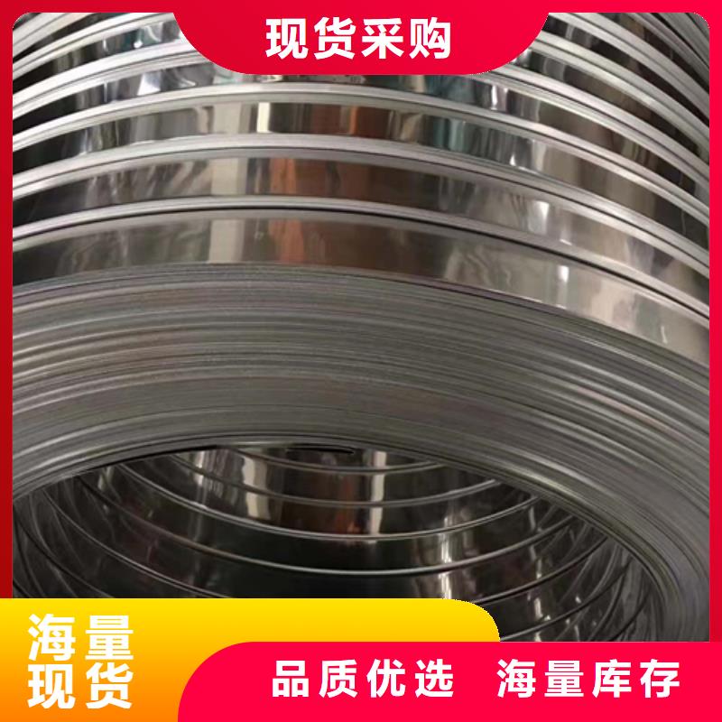 【不锈钢带焊管拒绝伪劣产品】
