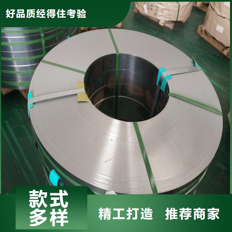 【不锈钢带焊管拒绝伪劣产品】