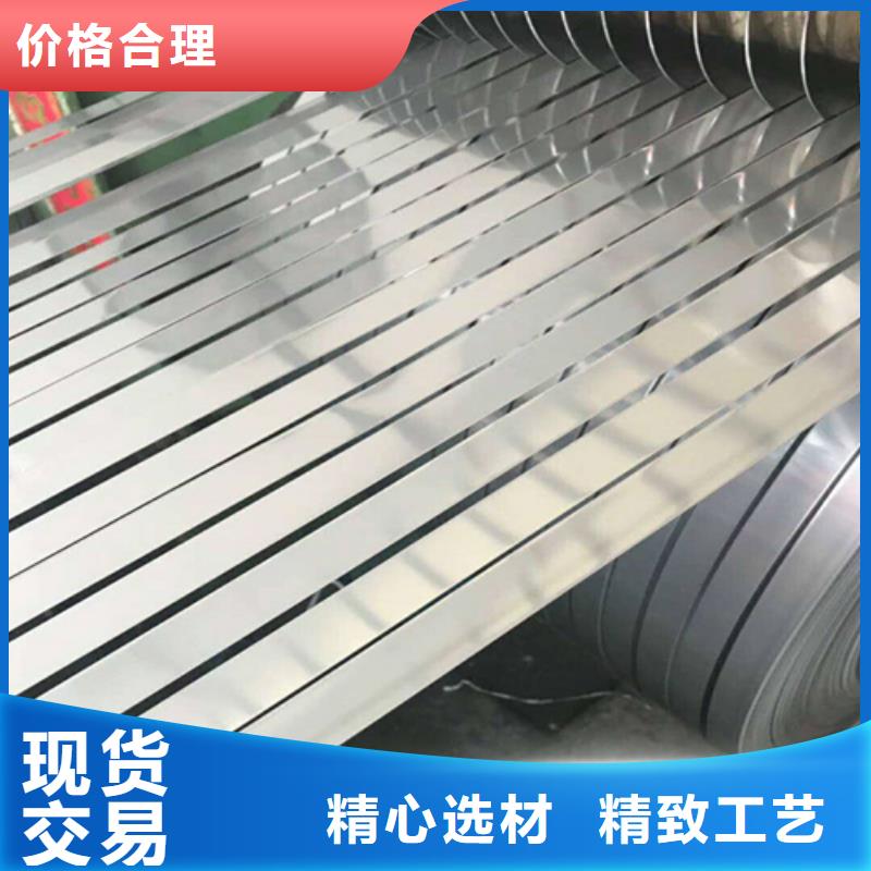不锈钢带不锈钢焊管精工细致打造