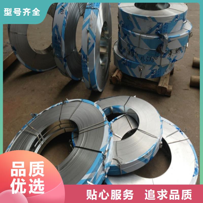 不锈钢带_不锈钢装饰管型号齐全