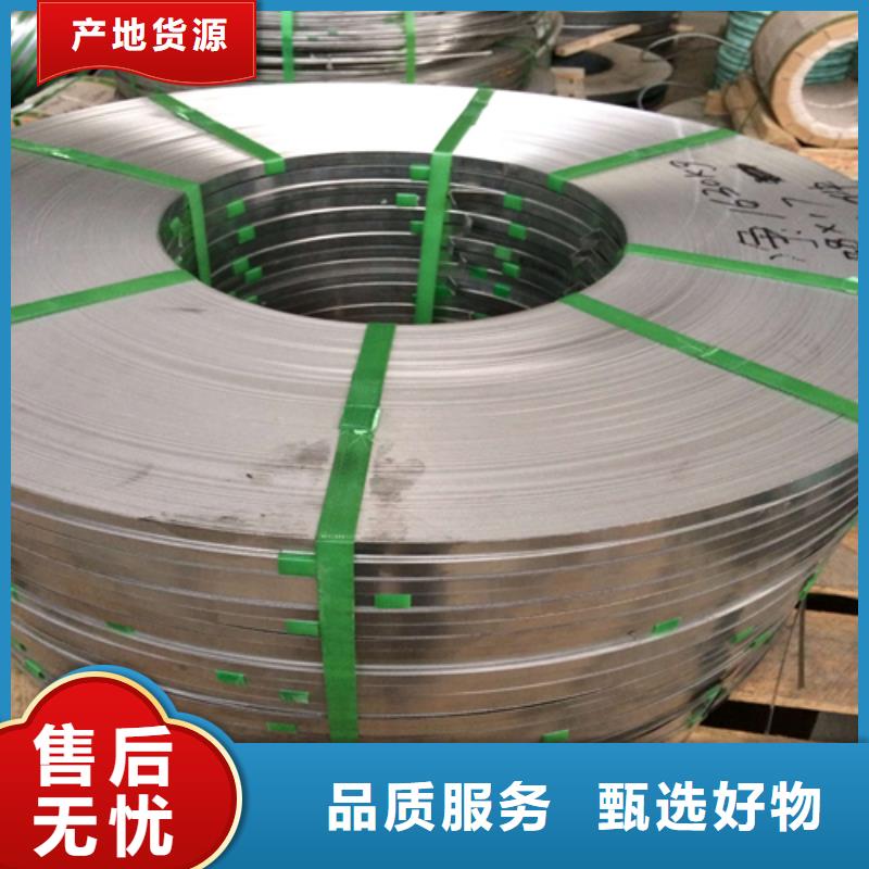 不锈钢带-316L不锈钢复合板安心购