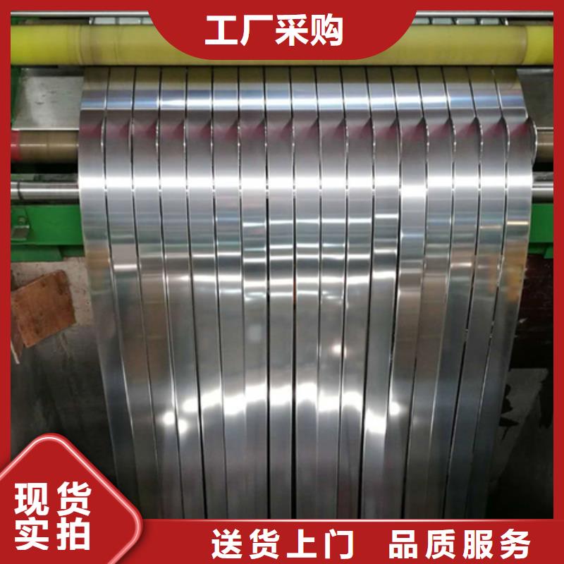 不锈钢带-316L不锈钢复合板安心购