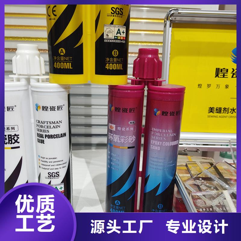 美缝剂_别墅浮雕泡沫线条型号齐全