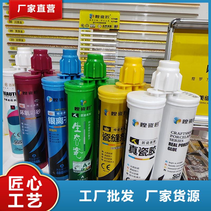 美缝剂_别墅浮雕泡沫线条型号齐全