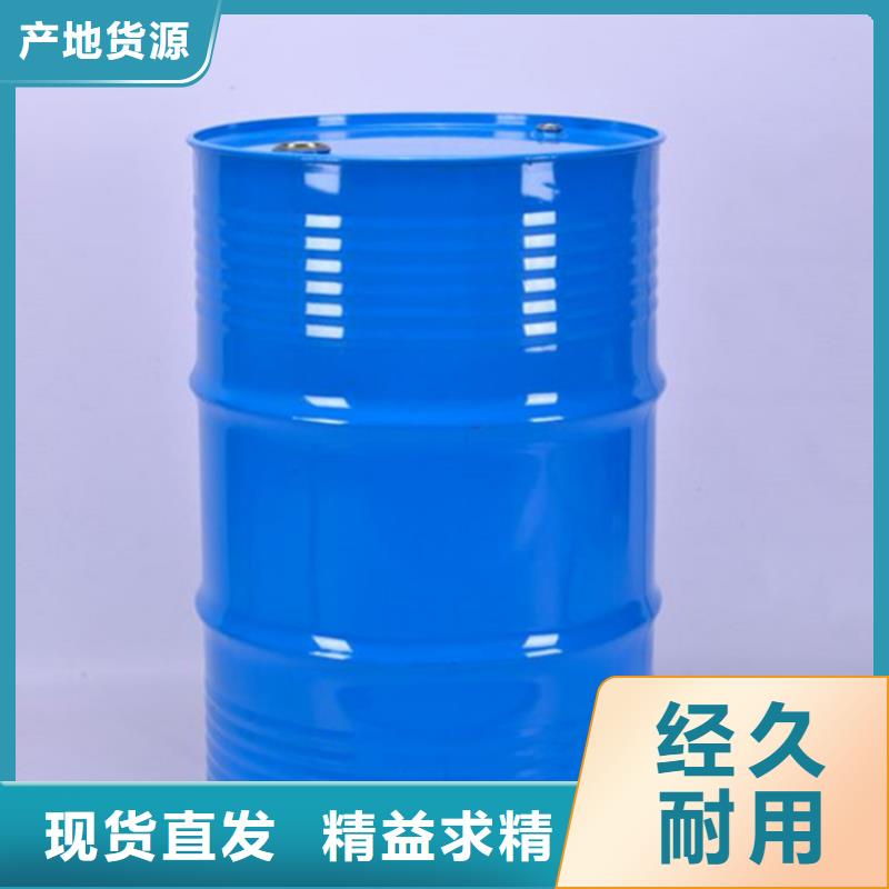 甲酸-环己酮品种全