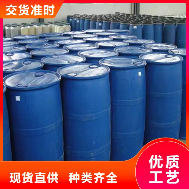甲酸,氯化苄厂家规格全