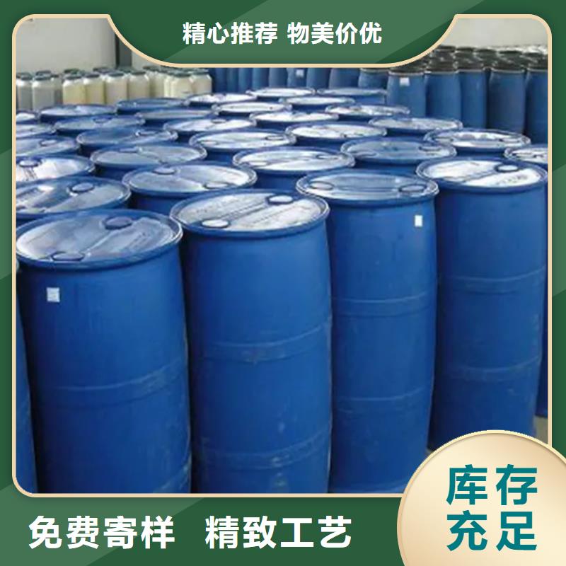 甲酸_四氯乙烯生产厂家优选厂家
