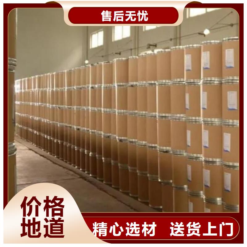 甲酸四氢呋喃自有生产工厂