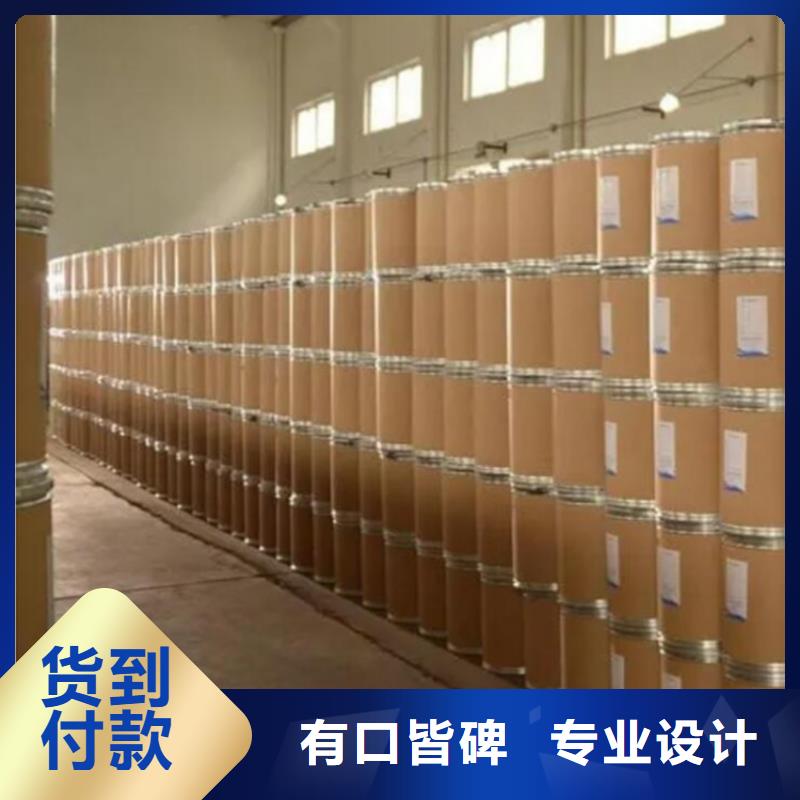【甲酸】环己烷厂一站式采购方便省心