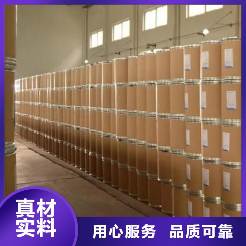 二氯乙烷正规工厂有保障