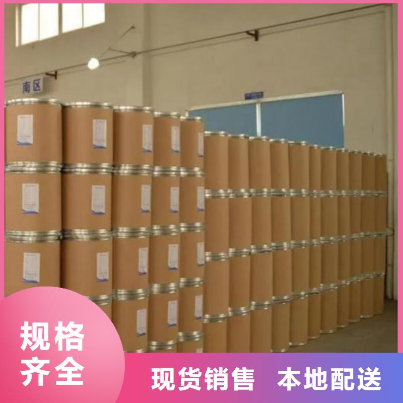 四氯乙烯实力工厂放心选购