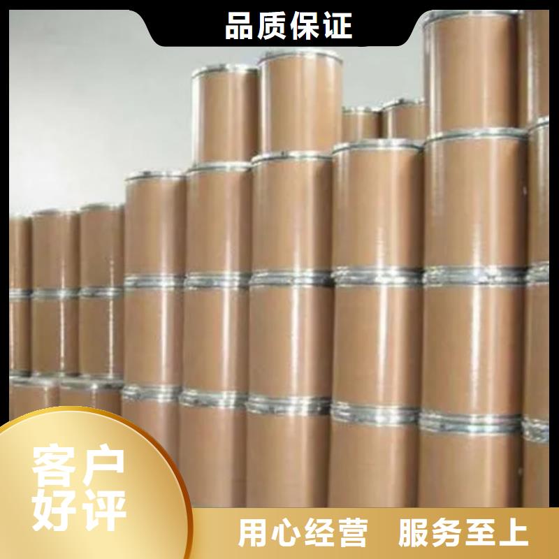 环己烷源头厂家报价