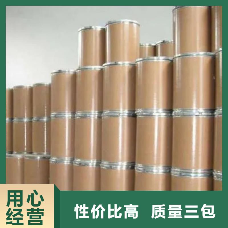 甲酸环己烷多家仓库发货