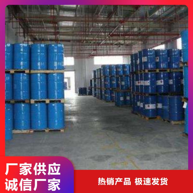 质量合格的烷硅烷生产厂家