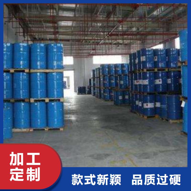 【甲酸】环己酮免费询价