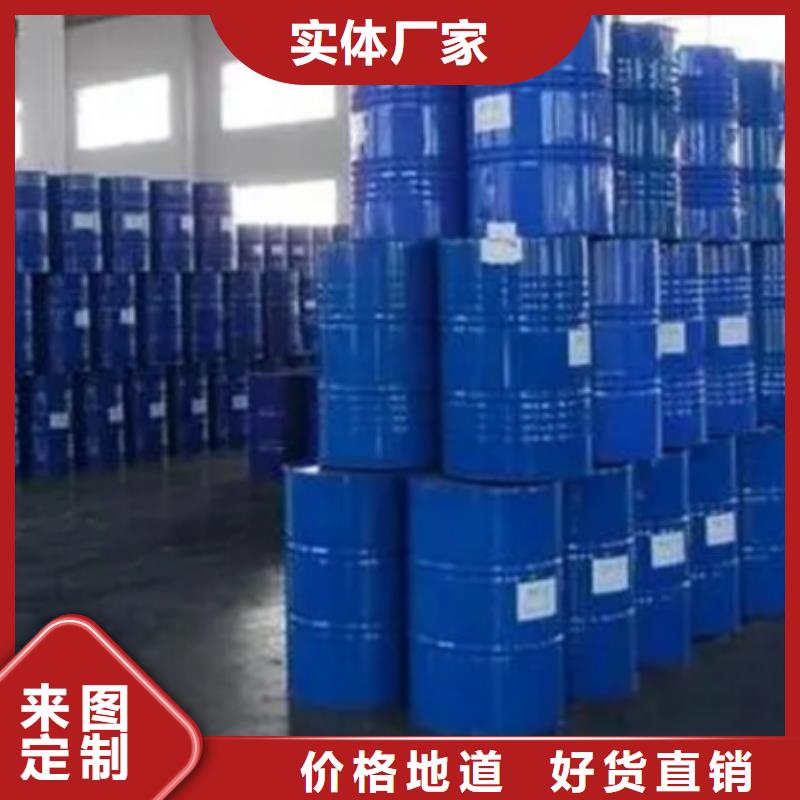 二氯乙烷正规工厂有保障