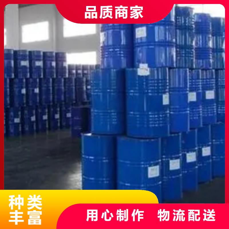 甲酸-氯化苄厂优质原料