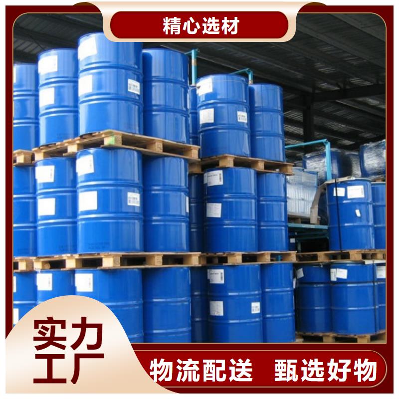 甲酸异丁醛专业的生产厂家
