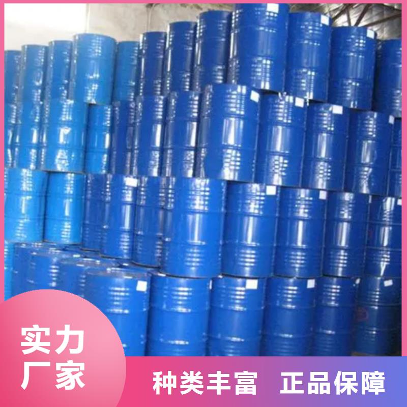 质量合格的烷硅烷生产厂家