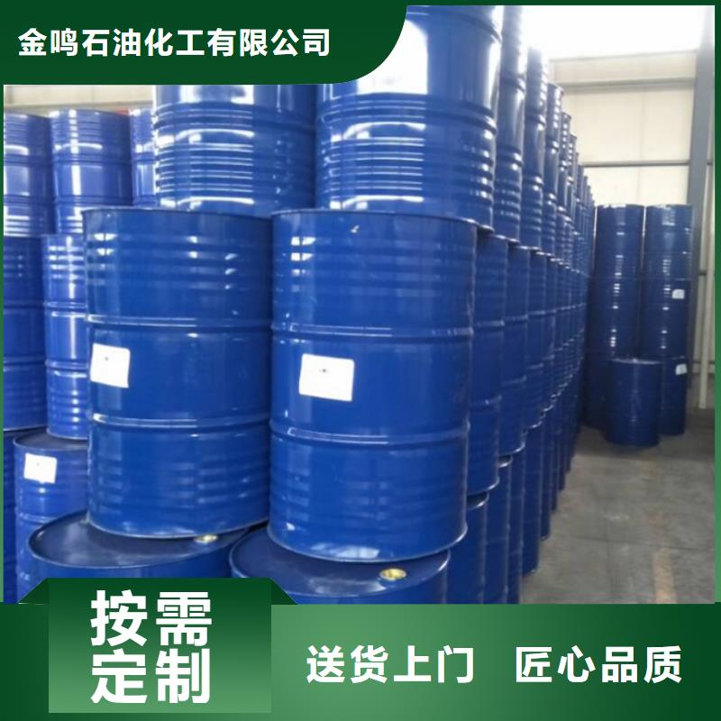 甲酸二氯甲烷厂质量层层把关