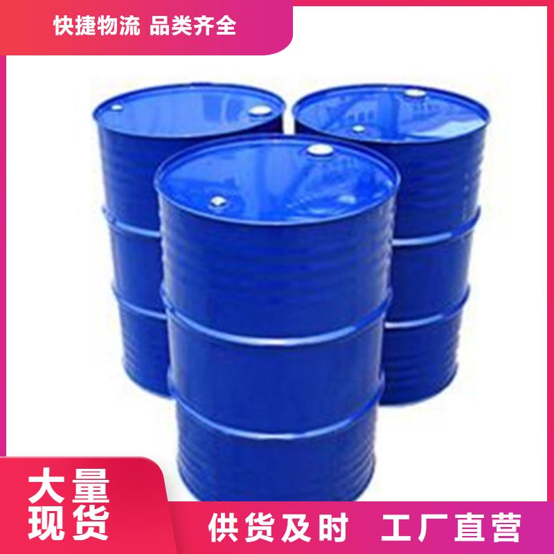 四氢呋喃厂家-可来厂考察