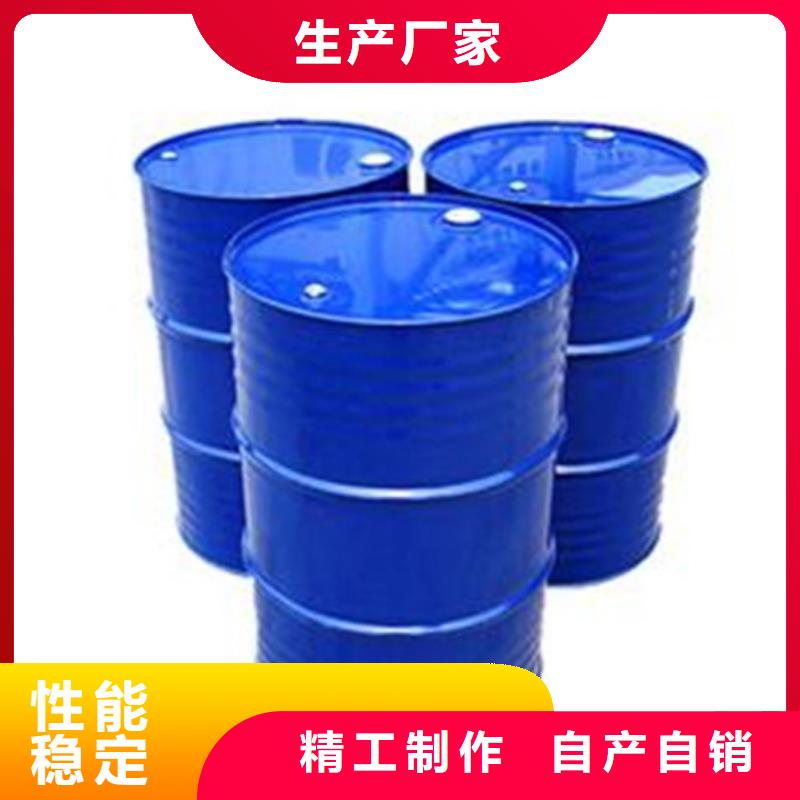 氯化苄制作商