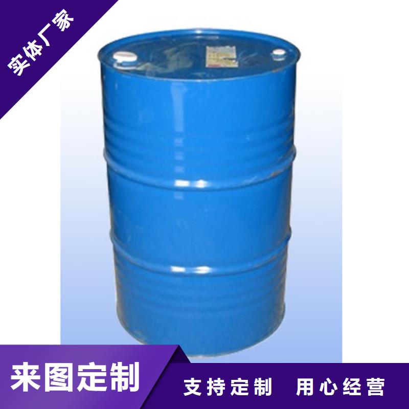 二氯乙烷全网低价