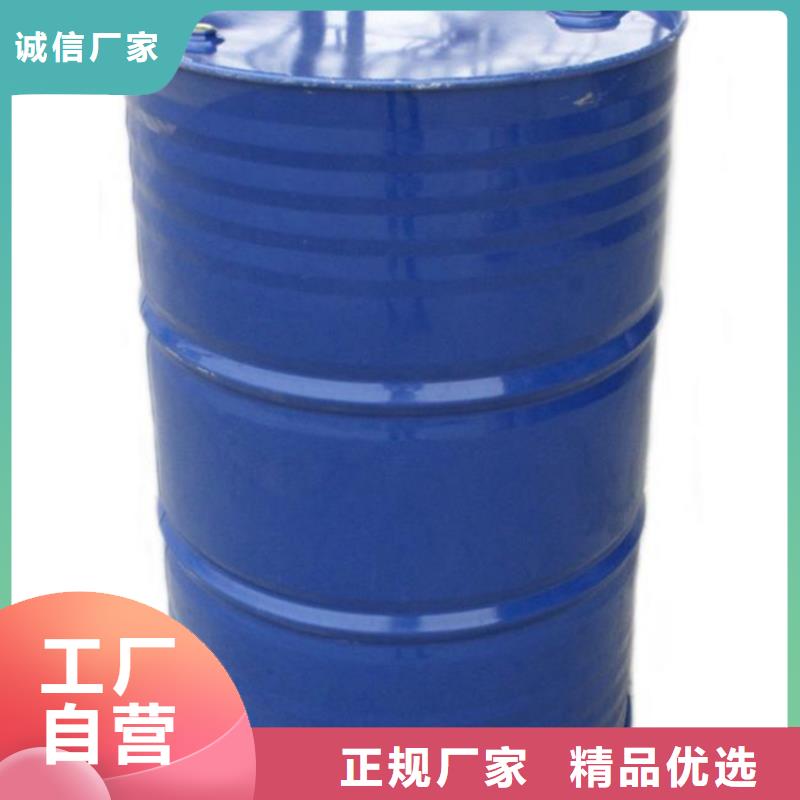 甲酸【甲酸】我们更专业