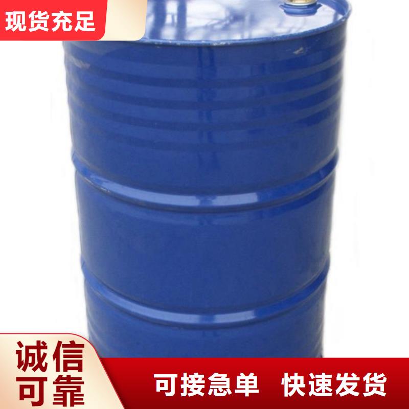 批发甲酸的厂家