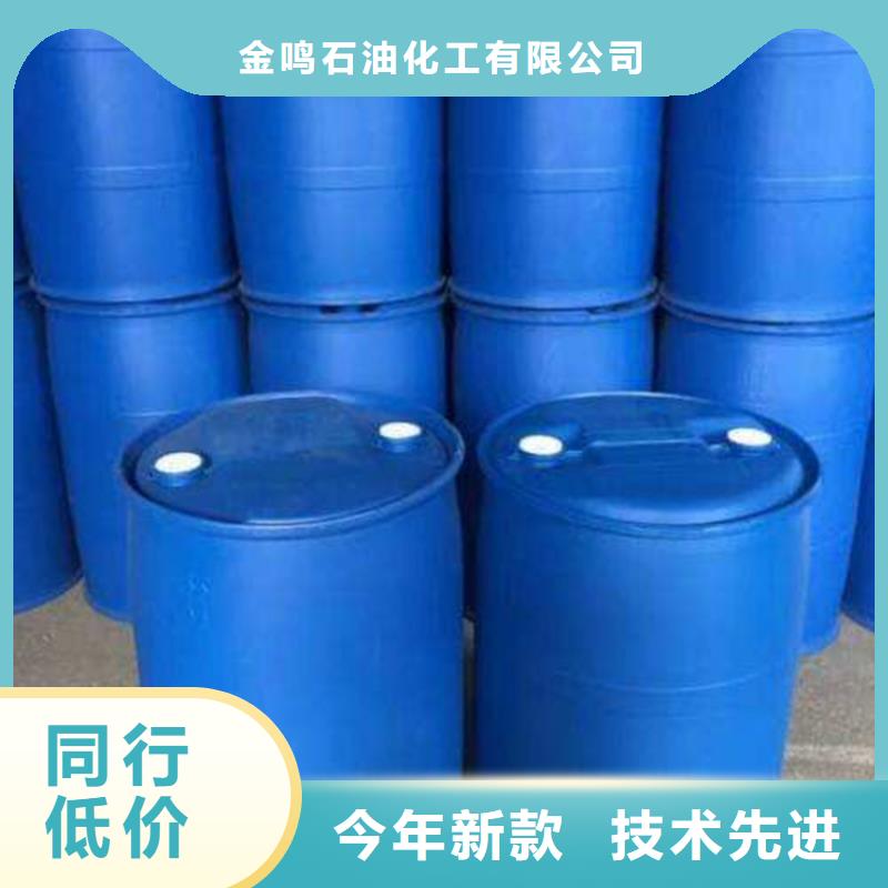 甲酸三甲基一氯硅烷厂家厂家型号齐全