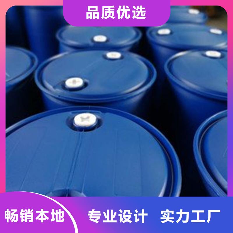 质量合格的乙酸生产厂家