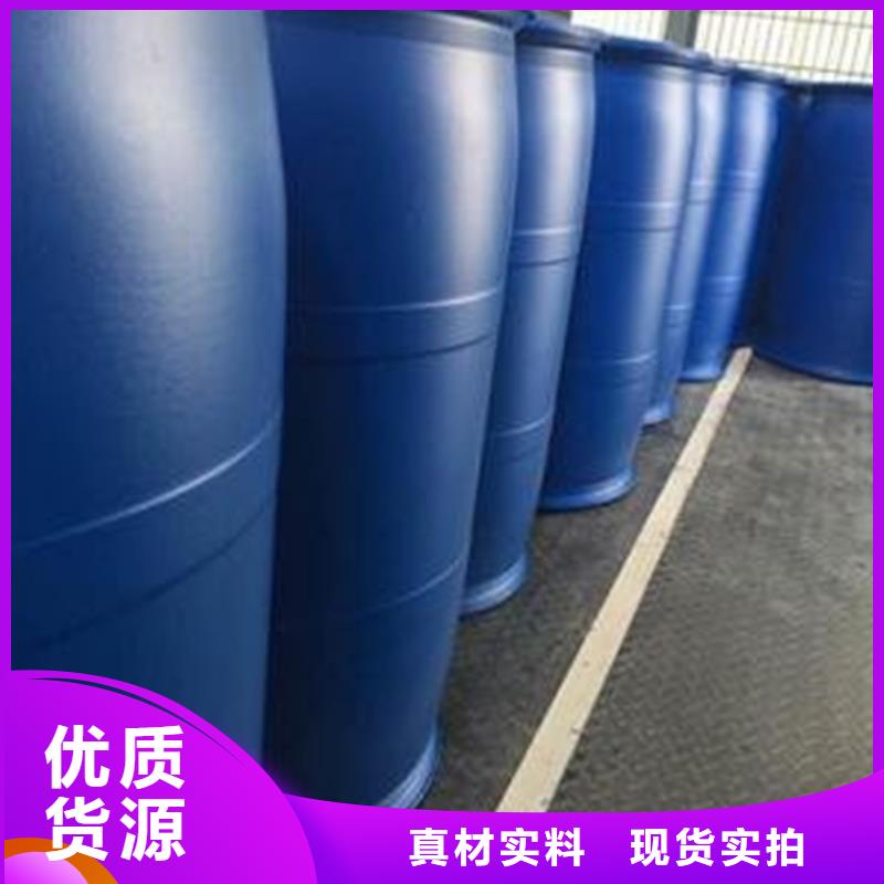 【甲酸,氯化苄精选厂家好货】