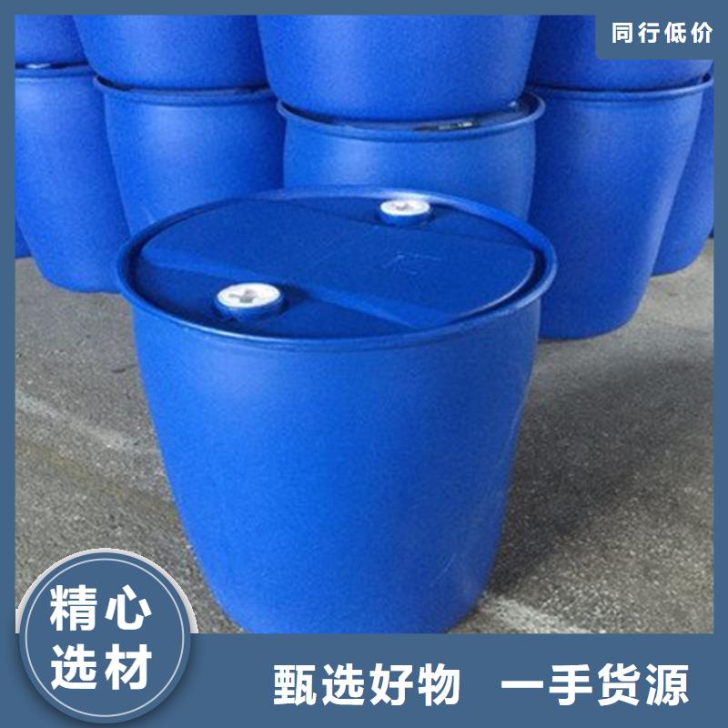 环己烷源头厂家报价