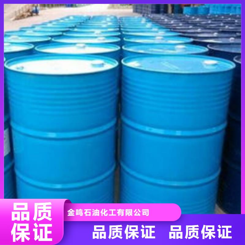 环己烷-环己烷品质保证