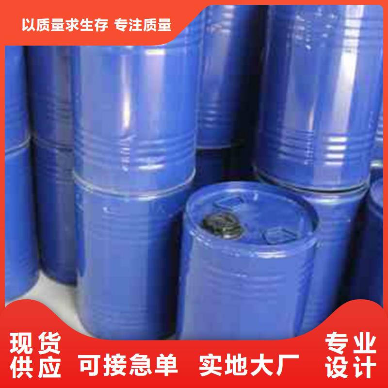 二氯甲烷生产定制