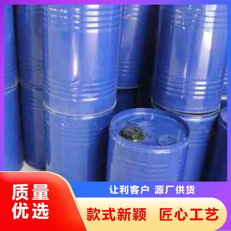 一甲基三氯硅烷实力批发厂家