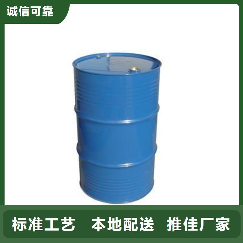 质量合格的烷硅烷生产厂家