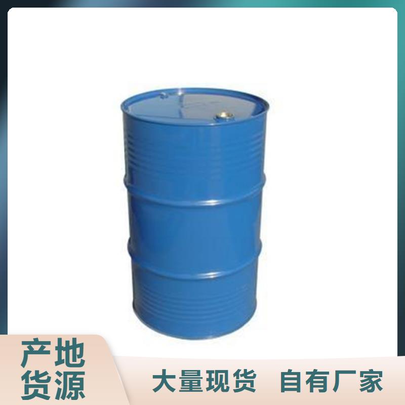 二氯乙烷正规工厂有保障