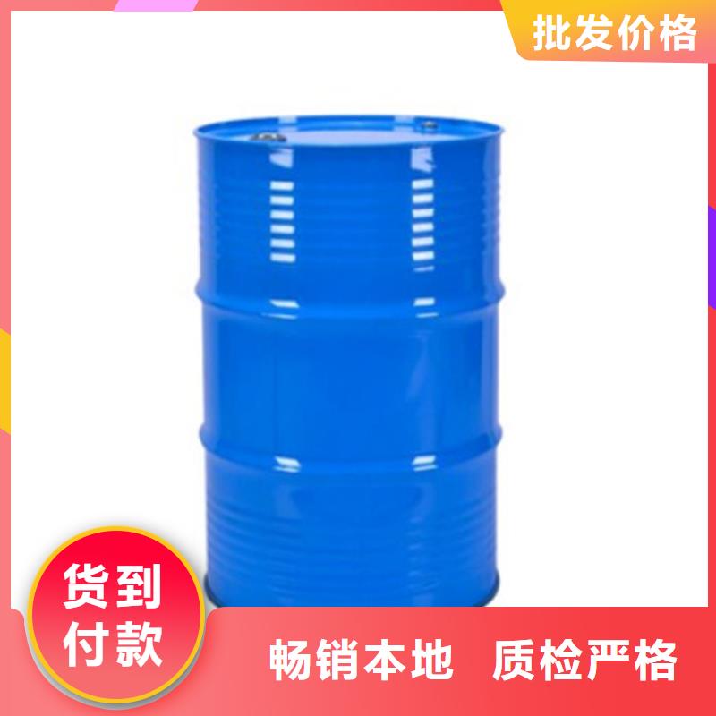 【甲酸苯甲醇厂厂家新品】