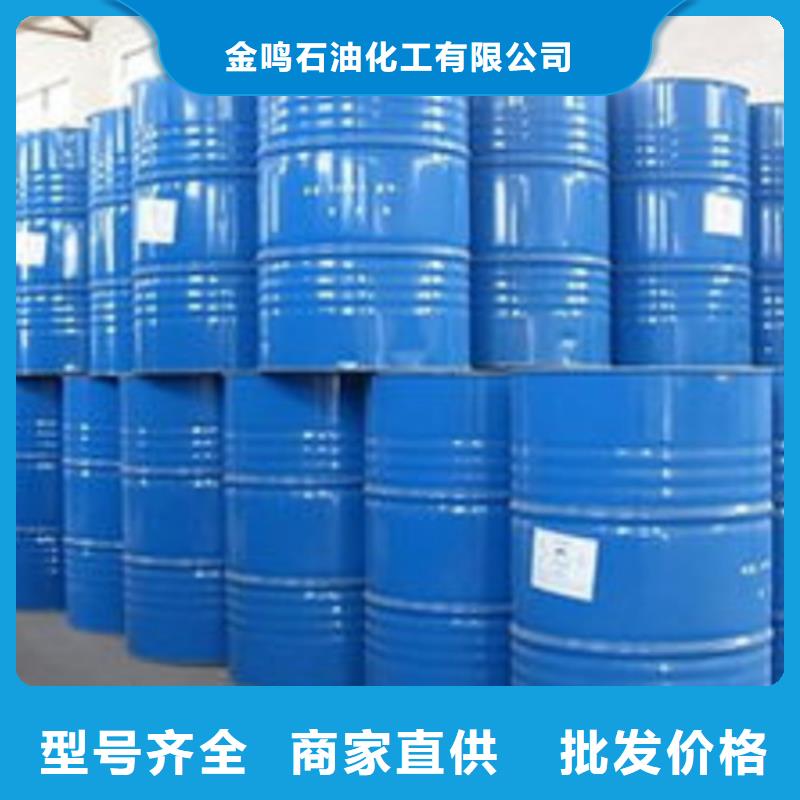 一甲基三氯硅烷实力批发厂家