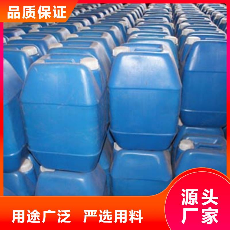 二氯乙烷正规工厂有保障