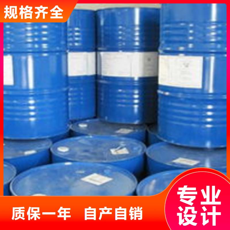 氯化苄产品案例
