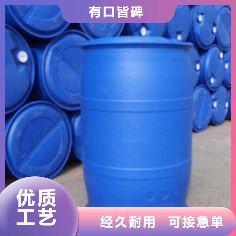 甲酸-氯化苄厂货源稳定