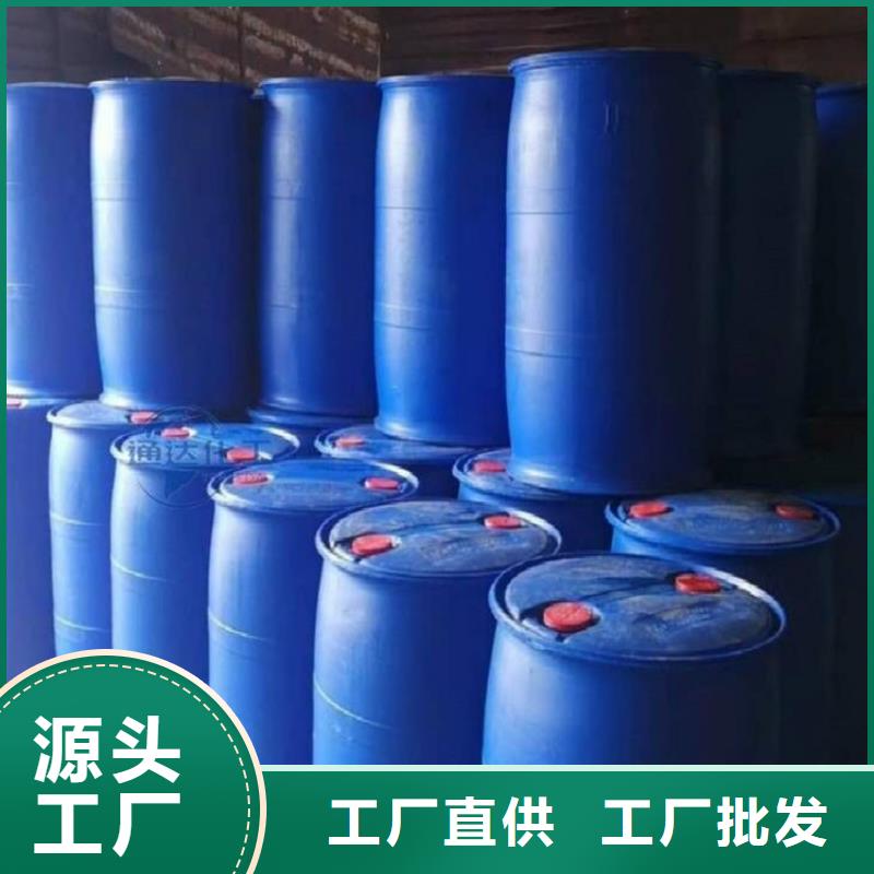甲酸,氯化苄厂家规格全