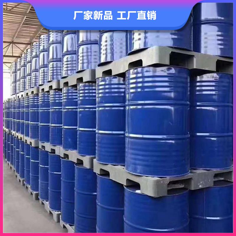 二氯乙烷正规工厂有保障