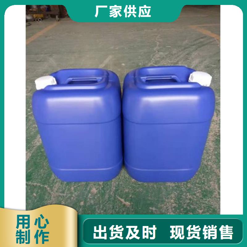 可定制的丁二醇实体厂家