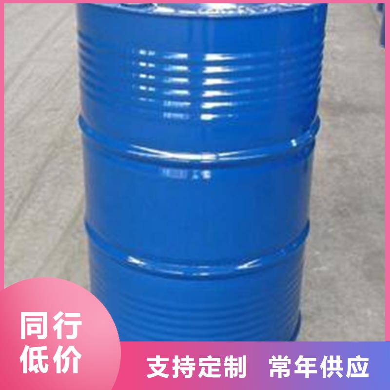 二氯甲烷便宜耐用
