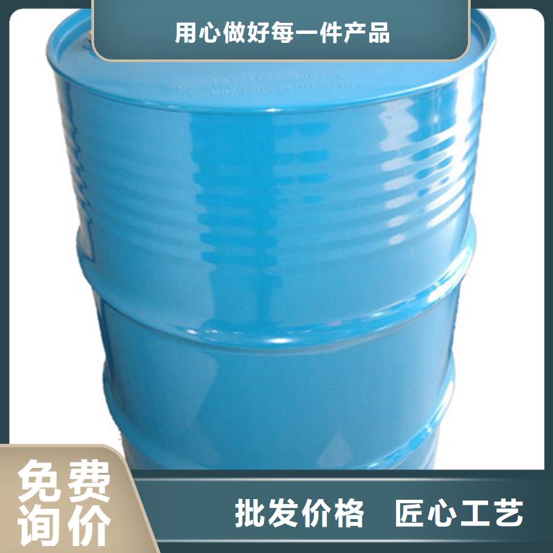 乙酸批发定制