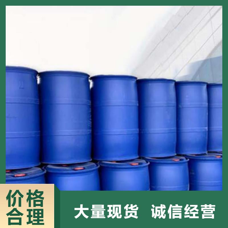 氯化苄厂家匠心品质